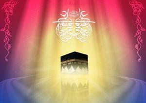 شباهت امام علی (ع) به کعبه چه معنایی دارد؟